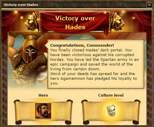 Файл:Spartavshades victory heroworld.png