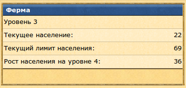 Файл:Nas2.png